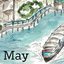 Travel Sketch of the Month
